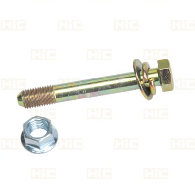 پیچ و مهره کمک فنر عقب پراید