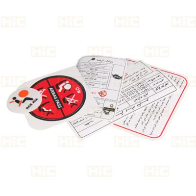 مجموعه آرم برچسب کاپوت تیبا