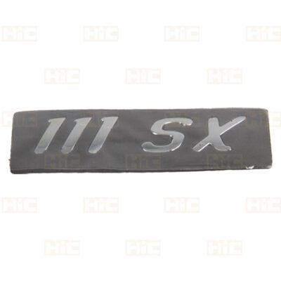 آرم صندوق پراید (111-SX)